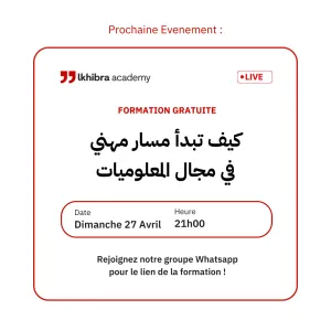 Seance Gratuite - introduction a la programmation avec python